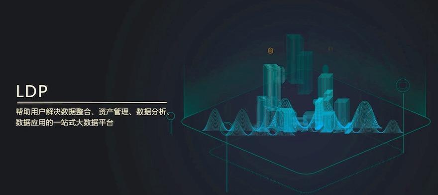 “數(shù)起科技”獲中科創(chuàng)星投資 專注政府監(jiān)管大數(shù)據(jù)服務